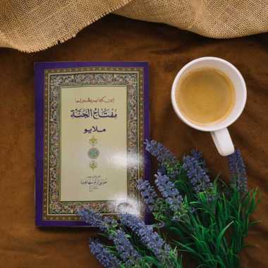 KITAB MIFTAHUL JANNAH MELAYU