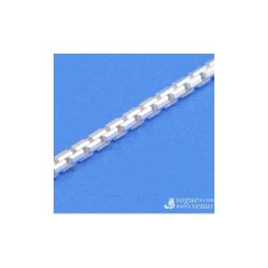 Harga Sterling Silver 925 Chain Terbaru 