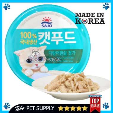 Wet Food Terbaru November 2021 - Harga Murah u0026 Gratis Ongkir Blibli