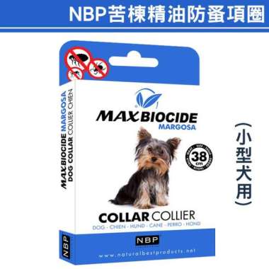 goraul dog flea collar
