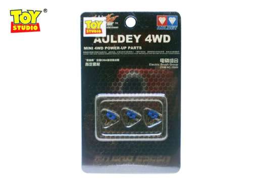 Mainan Anak Tamiya Auldey Go For Speed Spare Part Electric Brush