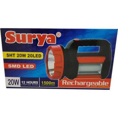 Senter lampu LED Surya SHT 20W Emergency 20LED White hitam