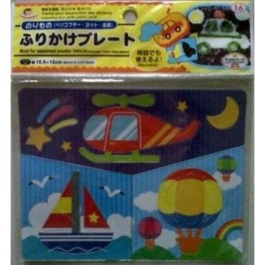 Mold for seasoned powder Animal (Helicopter Yacht Flying Balloon) (Ko