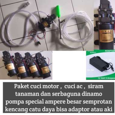 PAKET SET MESIN POMPA AIR DC PLUS ADAPTOR CUCI MOBIL - MOTOR - AC - DOORSMEER -SABLON -PERTANIAN ORI