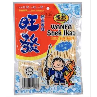 Wanfa Snack Ikan [120 gr]