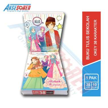 Buku Tulis Sekolah Okey [38 Lembar/10 Buku/1 Pack] / Buku Tulis 1 Pak Murah / Buku Kuliah/ Buki Tuli