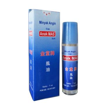 Cap Anak Mas Minyak Angin [7 mL]