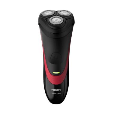 PHILIPS S1310 Dry Men's Electric Shaver PHILIPS S1310 Dry Men's Electric Shaver