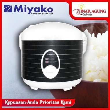 MIYAKO RICE COOKER MCM 508 / MCM508 1,8L GARANSI RESMI DARK GLITTER HITAM