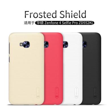 Nillkin Frosted Casing for Asus Zenfone 4 Selfie Pro ZD552KL - Black Black