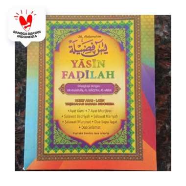 Buku Yasin Fadhilah