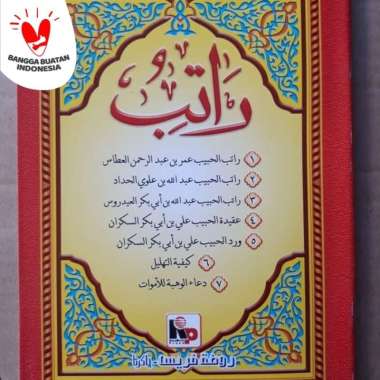 Buku Ratib, buku rotib, kitab ratib