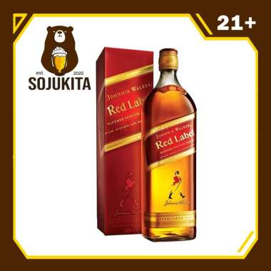Harga RED Label Terbaru Agustus 2022 |BigGo Indonesia