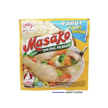 Masako - Bubuk Kaldu AYAM - Renceng 6 sachet