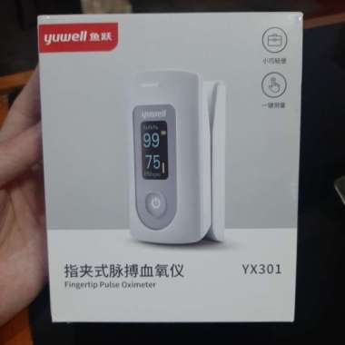 Xiaomi Yuwell Alat Pengukur Detak Jantung Fingertip Pulse Oximeter - YX301 - White
