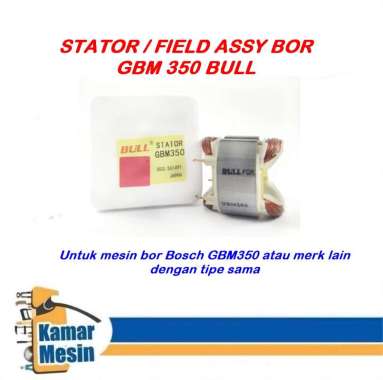 BULL Stator Bor Bosch GBM350 Bull Spool Bor GBM350 Field Assy
