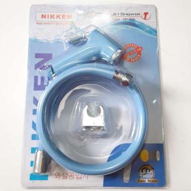 JET SHOWER CEBOK BIRU NK-899 - Kran Cebok Closet Selang Fleksibel (D498)