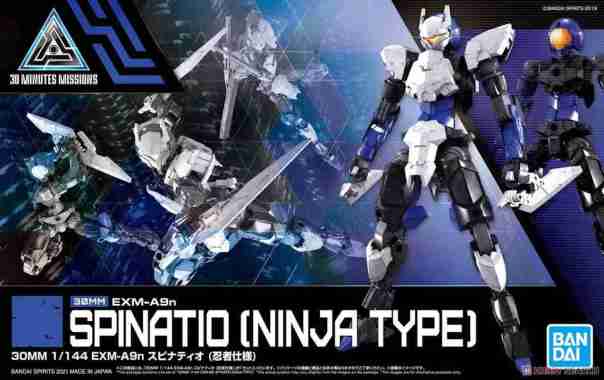 BANDAI 30MM 1/144 EXM-A9n SPINATIO (NINJA TYPE)