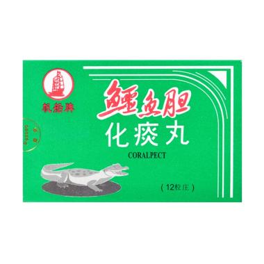 Mandjur Hua Tan Wan Coralpect Obat Herbal