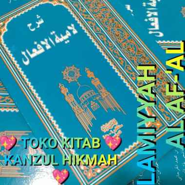 LAMIYYATUL LAMIYATUL LAMIYYATU LAMIYATU LAMIYYAH LAMIYAH AL AF'AL AF-AL AFAL O13C7HR1KB