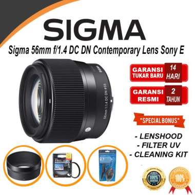 Sigma 56mm f/1.4 DC DN Contemporary Lens. Canon