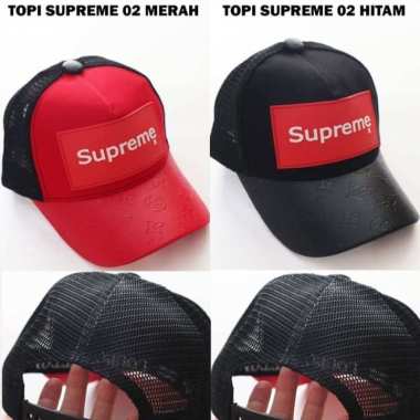 supreme golf hat