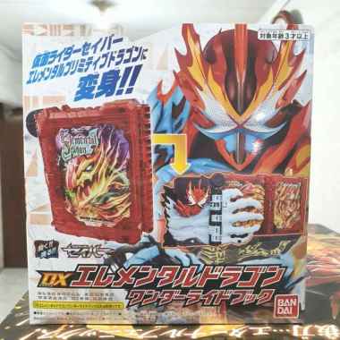 DX ELEMENTAL PRIMITIVE DRAGON WONDER RIDE BOOK KAMEN RIDER SABER BANDA
