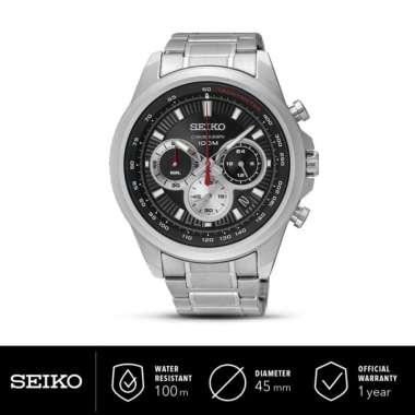 Jual Seiko Ssb241p1 Terbaik Mei 2022 - Harga Murah \u0026 Gratis Ongkir - Blibli