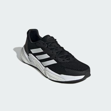 Jual Adidas X9000 L3 Terlengkap \u0026 Original - Harga Murah Mei 2022 | Blibli