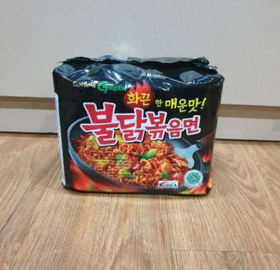 Promo Harga Samyang Hot Chicken Ramen Original 140 gr - Blibli