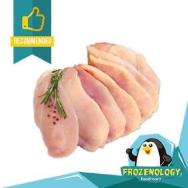 Boneless Fillet Dada ayam Slice Tipis Teriyaki Sukiyaki Frozen Premium - slice dada 250