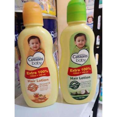 Hair lotion Cussons Baby 100ml