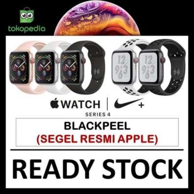 apple watch 4 seashell