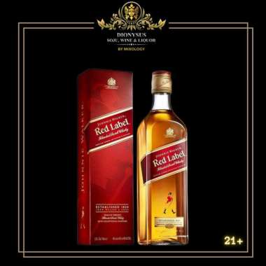 Harga RED Label Terbaru Agustus 2022 |BigGo Indonesia