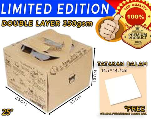 DUS KUE KERTAS CANTIK UKURAN 25X25X15CM - JP2501