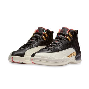 harga air jordan 12 retro