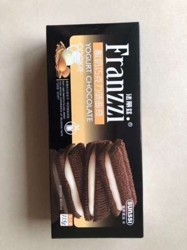 Franzzi Sunssi Box / Franzzi cookies / Franzzi Biskuit kotak 115grm Yogurt