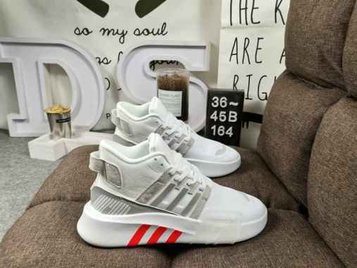adidas eqt support men