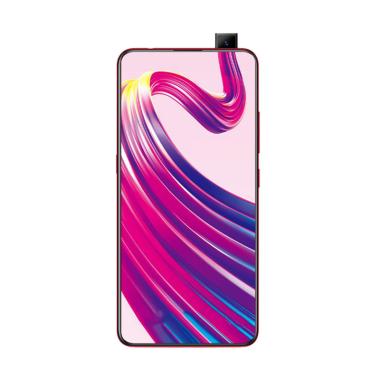 VIVO V15 Smartphone [64GB/ 6GB] Merah
