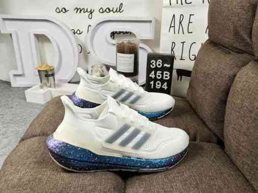 adidas ultraboost 21 mens