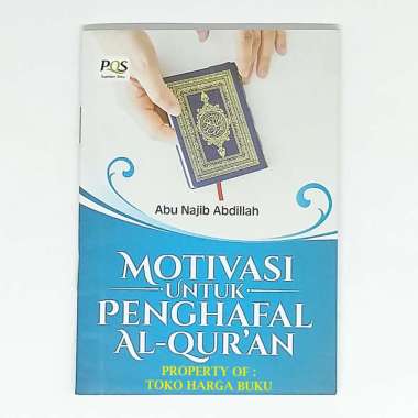 Motivasi Untuk Penghafal Al-Quran - PQS