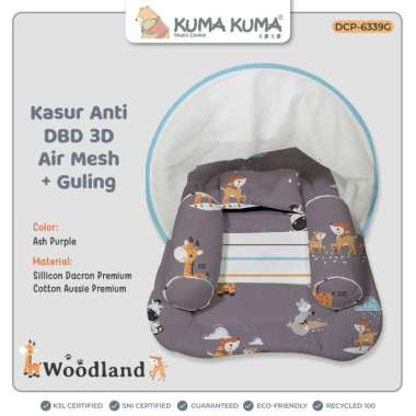 kuma kuma baby bedding