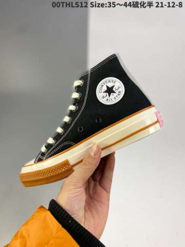 chuck taylor converse basketball
