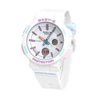 CASIO Baby-G BA-255WLP Wildlife Promising Limited Editon Jam Tangan Wanita White Purple