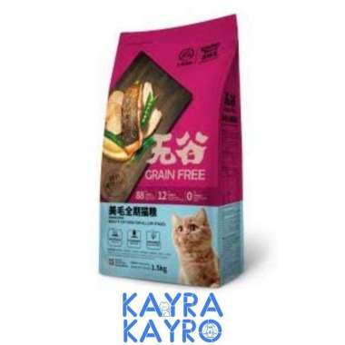 Kitchen Flavor Beauty Cat  1.5 kg - Makanan Kucing - KF