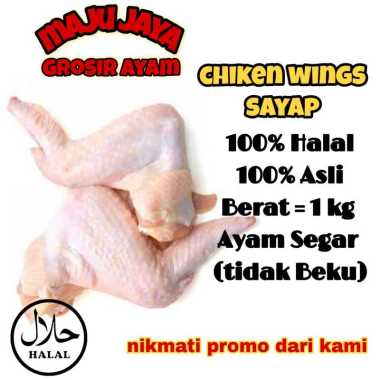 CHIKEN WINGS 1 Kg / AYAM SAYAP / AYAM FRESH / SUPLIER AYAM MURAH