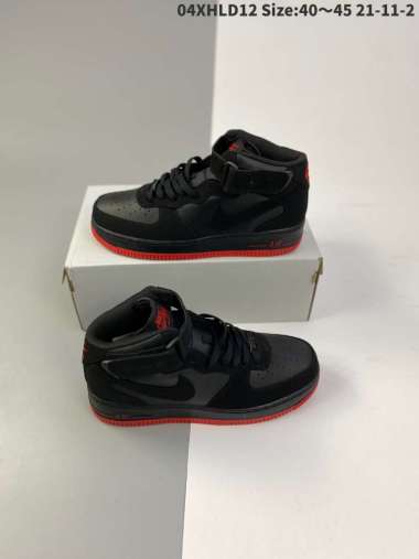 Harga Air Force 1 Low Terbaru Juni 2022 | BigGo Indonesia