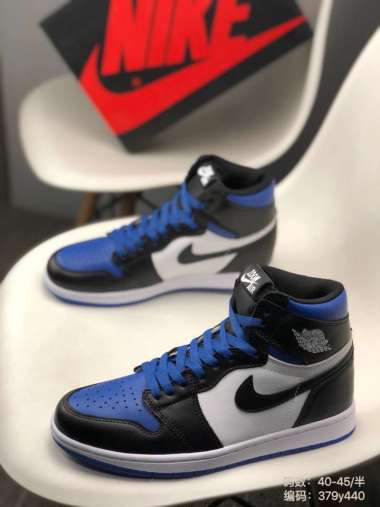Jual Nike Air Jordan 1 Retro Black And White Online Terbaru Mei 2022 -  Blibli