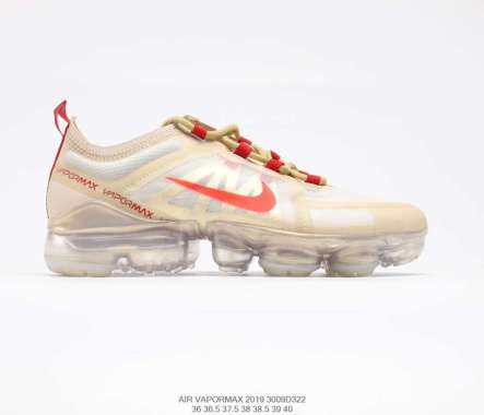 nike vapormax limited edition 2019