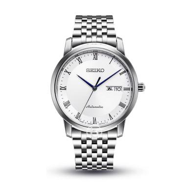 Seiko Presage Automatic Calibre 4R36 Japan Made Jam Tangan Pria [SRP-691J1] Silver